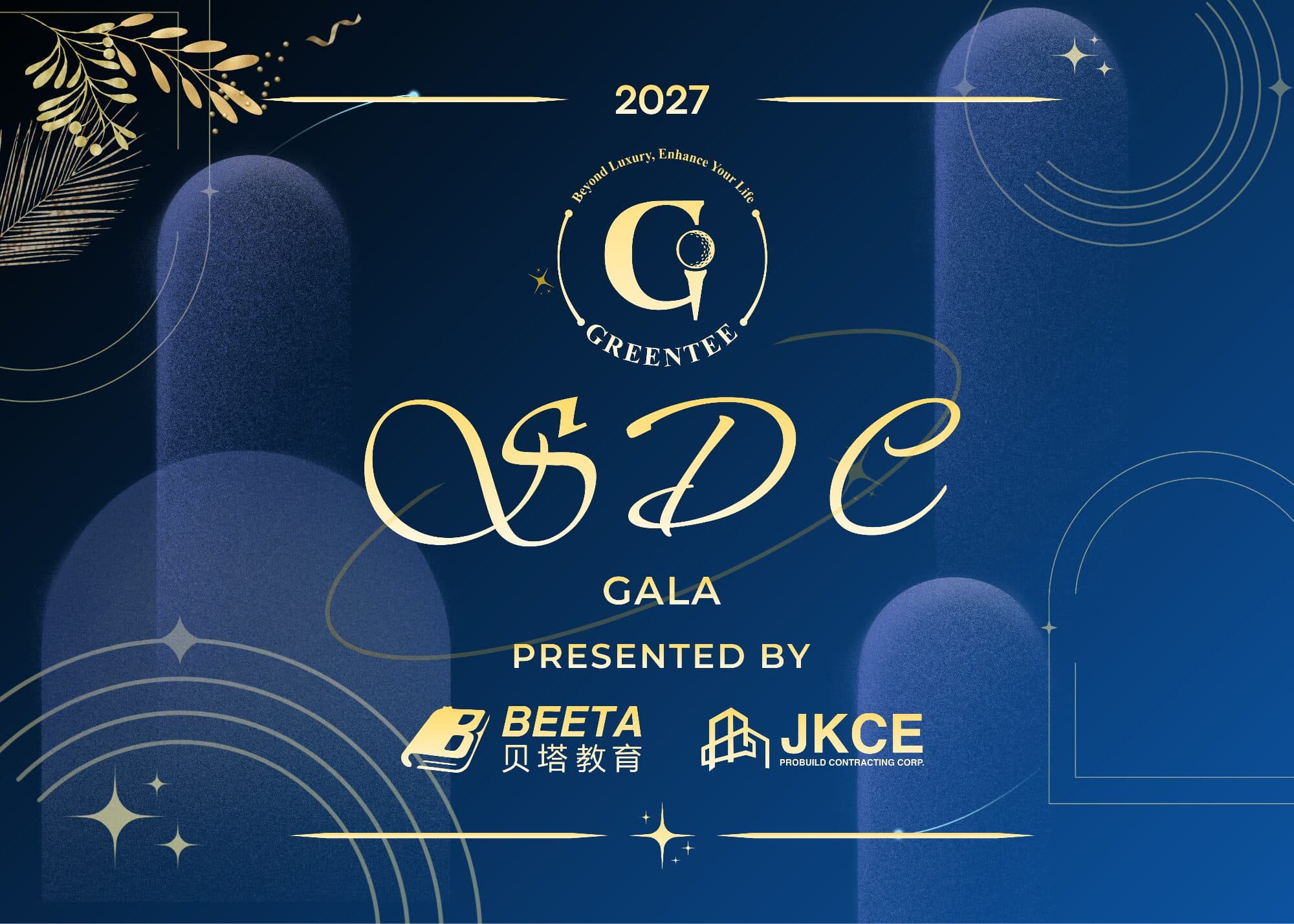 2027 GreenTee SDC Gala, presented by Beeta Education and JKCE